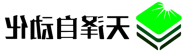 安徽天泽自动化设备有限公司